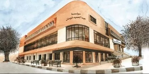 مدار الساعة,أخبار ثقافية