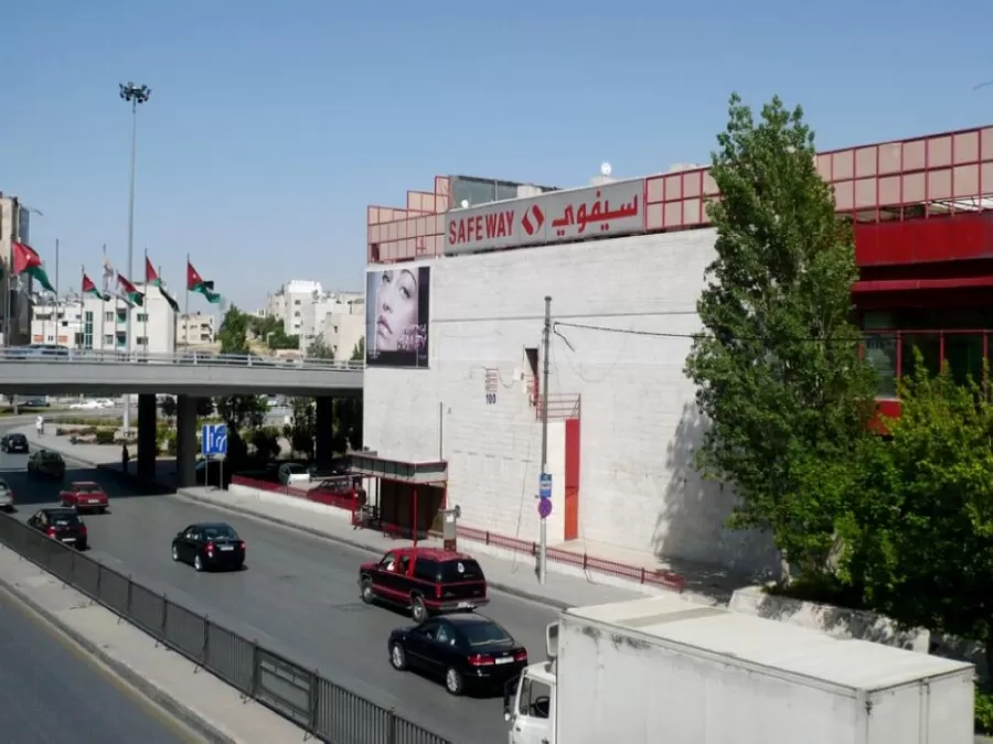 مدار الساعة,أسرار أردنية