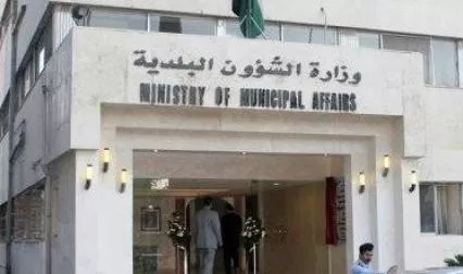 مدار الساعة,أخبار الأردن,اخبار الاردن,الإمارات العربية المتحدة