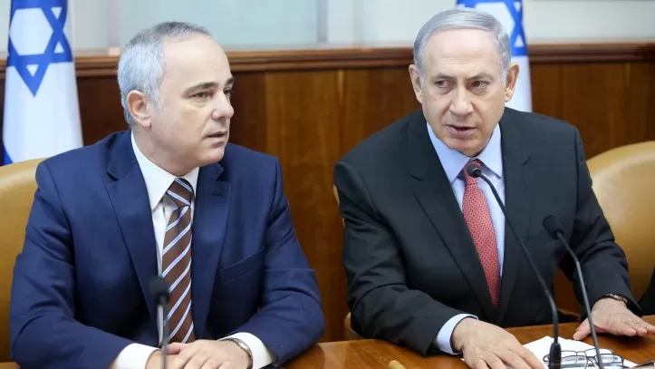 مدار الساعة,أخبار اقتصادية