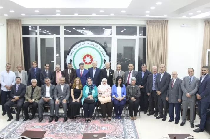 مدار الساعة,أخبار المجتمع الأردني,المملكة الأردنية الهاشمية