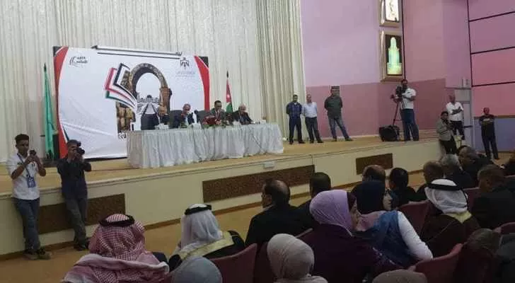 مدار الساعة,أخبار الأردن,اخبار الاردن,جامعة آل البيت