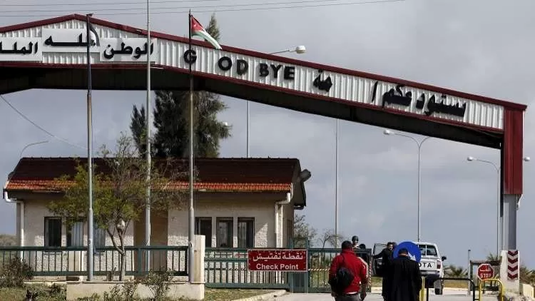 مدار الساعة,أخبار الأردن,اخبار الاردن