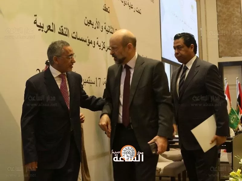 مدار الساعة,أخبار اقتصادية,رئيس الوزراء,المملكة العربية السعودية,البنك المركزي,التنمية المستدامة,الميزان التجاري