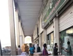 مدار الساعة,أخبار الأردن,اخبار الاردن