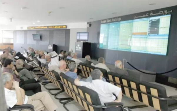 مدار الساعة,أخبار اقتصادية,بورصة عمان