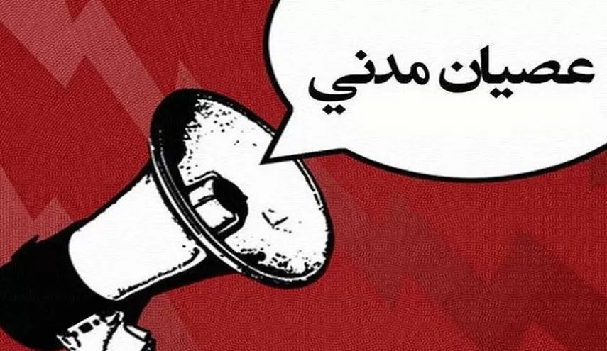 مدار الساعة,أخبار الأردن,اخبار الاردن,وزير الدولة للشؤون القانونية,وزير المالية,مجلس النواب