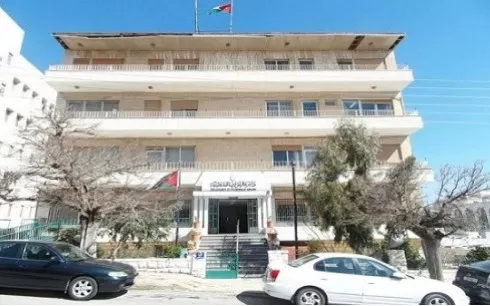 مدار الساعة,أخبار الأردن,اخبار الاردن,الملك عبدالله الثاني,دائرة الشؤون الفلسطينية,وزارة الخارجية,الضفة الغربية,قطاع غزة,حركة حماس