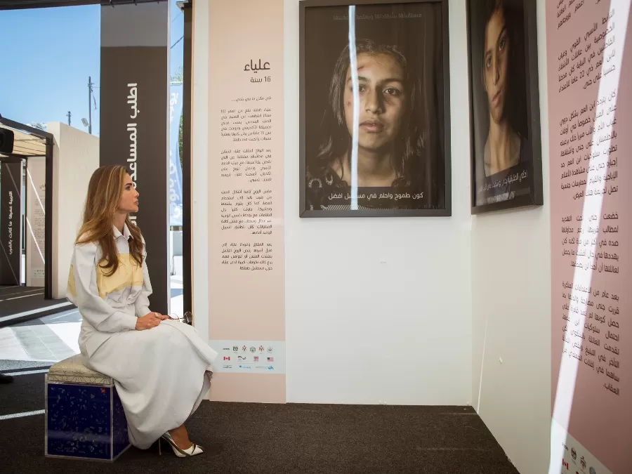مدار الساعة,أخبار الأردن,اخبار الاردن,الملكة رانيا العبدالله,الملكة رانيا,الأمم المتحدة