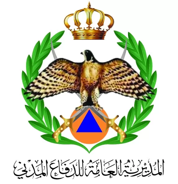 مدار الساعة,أسرار أردنية,الدفاع المدني