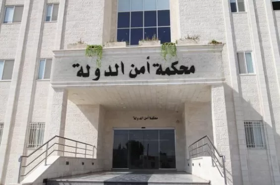 مدار الساعة,أخبار الأردن,اخبار الاردن,محمد المومني,مواقع التواصل الاجتماعي,محكمة أمن الدولة