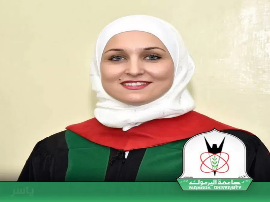 مدار الساعة,أخبار المجتمع الأردني,جامعة اليرموك