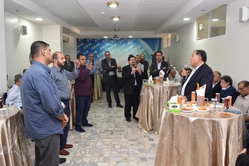 مدار الساعة,أخبار المجتمع الأردني