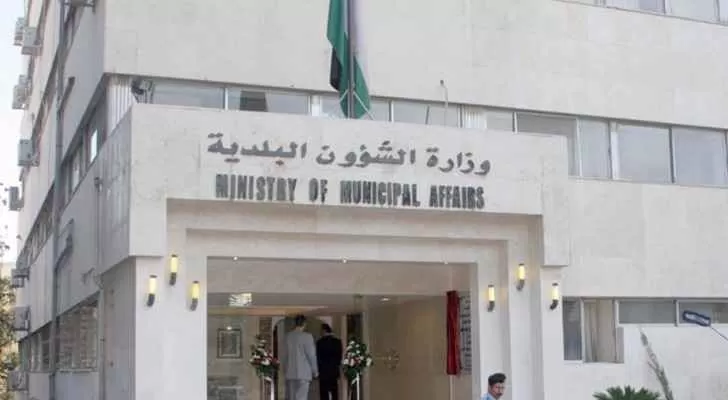 مدار الساعة,أخبار الأردن,اخبار الاردن,وليد المصري