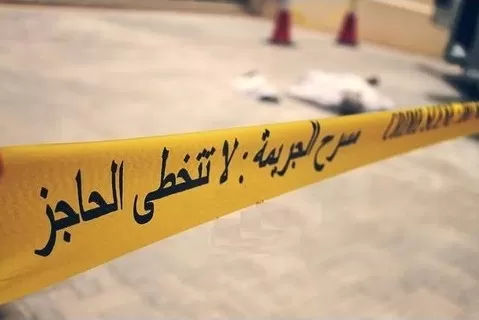 مدار الساعة,أخبار الأردن,اخبار الاردن