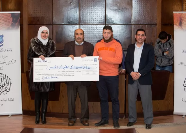 مدار الساعة,أخبار الجامعات الأردنية,جامعة عمان الأهلية,جامعة العلوم التطبيقية,الجامعة الأردنية,جامعة اليرموك,الجامعة الهاشمية