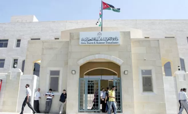 مدار الساعة,أخبار الأردن,اخبار الاردن,وزير الداخلية,مثنى الغرايبة,دائرة الأحوال المدنية والجوازات,دائرة الأحوال المدنية,البريد الأردني