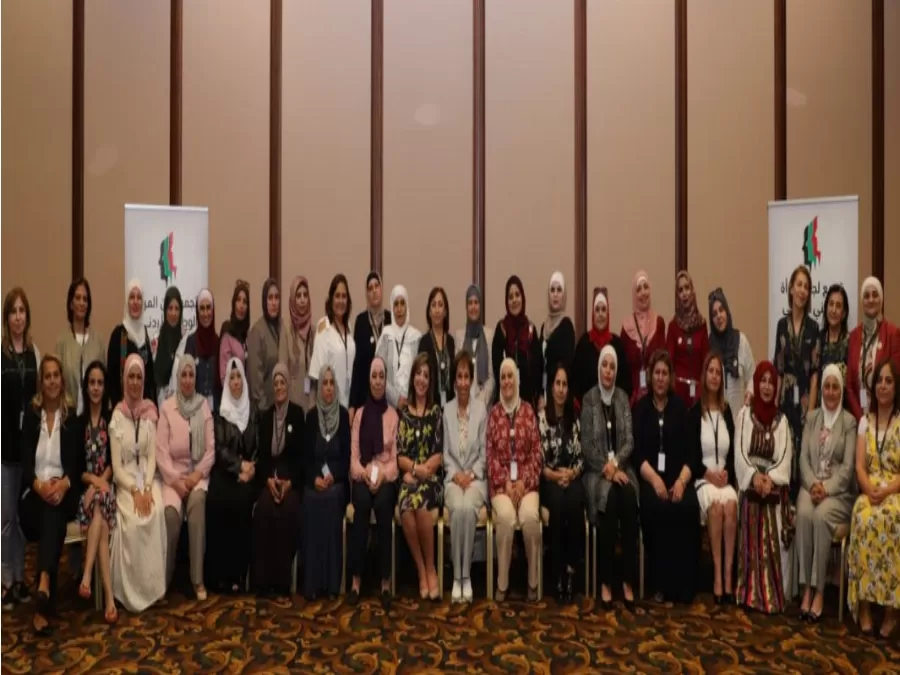 مدار الساعة,أخبار المجتمع الأردني,بسمة بنت طلال,البحر الميت