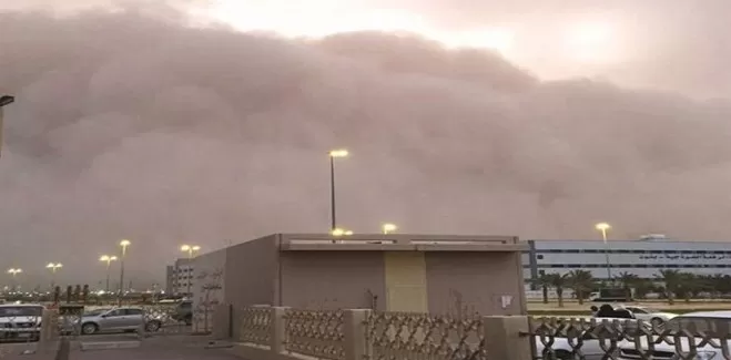 مدار الساعة,أخبار عربية ودولية,الأرصاد الجوية