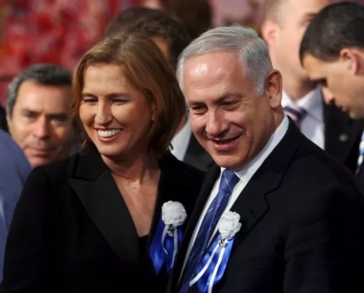 مدار الساعة,أخبار عربية ودولية,رئيس الوزراء,الأمم المتحدة,بنيامين نتنياهو