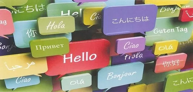 مدار الساعة,أخبار ثقافية,الاتحاد الأوروبي