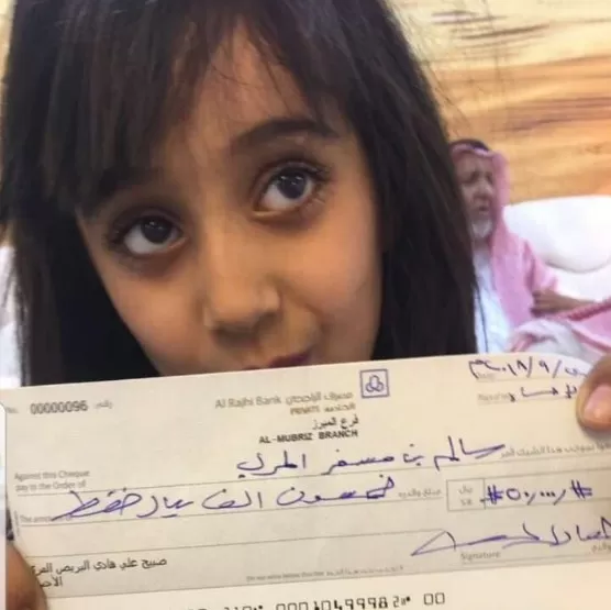 مدار الساعة,Video,فيديو,أخبار خفيفة ومنوعة,مواقع التواصل الاجتماعي