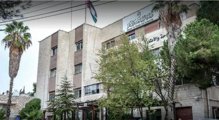 مدار الساعة,أخبار الأردن,اخبار الاردن,دائرة الآثار العامة,وزارة السياحة