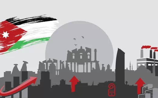 مدار الساعة,أخبار اقتصادية,غرفة تجارة الأردن,مجلس النواب,غرفة تجارة عمان,خزينة الدولة