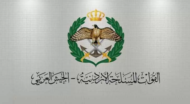 مدار الساعة,أخبار الأردن,اخبار الاردن,الجيش العربي,القيادة العامة للقوات المسلحة,دائرة التعبئة والجيش الشعبي,خدمة العلم