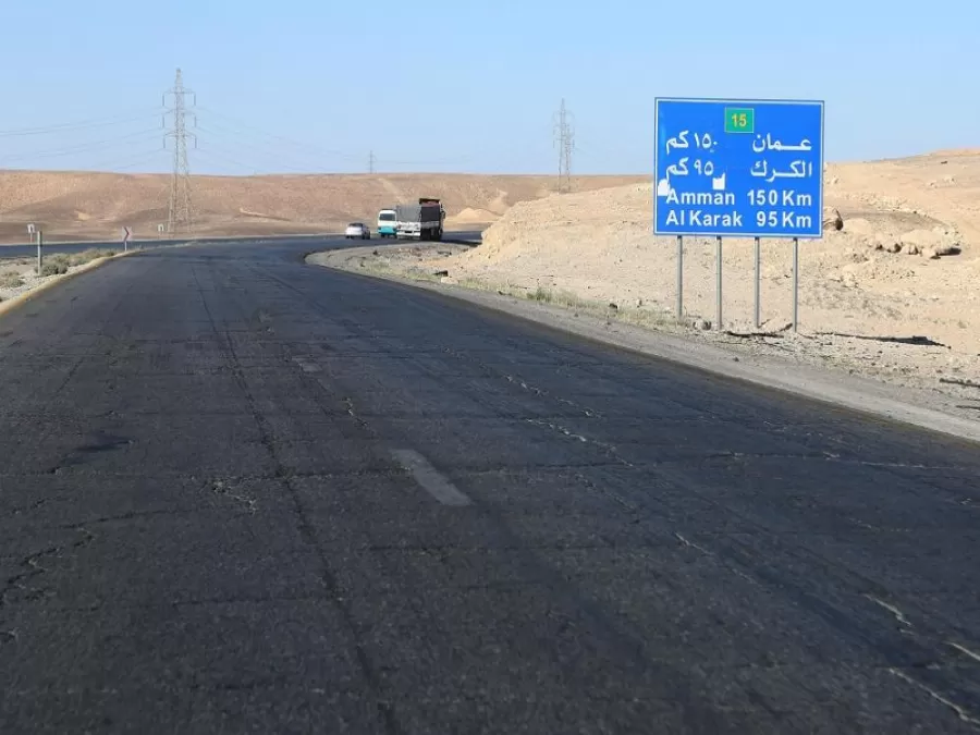 مدار الساعة,أخبار الأردن,اخبار الاردن,وزارة العمل,مجلس النواب,الشركة العربية للمقاولات