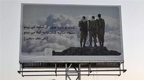 مدار الساعة,أخبار عربية ودولية