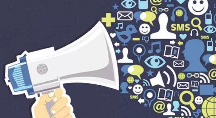 مدار الساعة,أخبار الأردن,اخبار الاردن