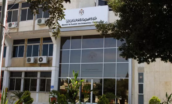 مدار الساعة,أخبار الأردن,اخبار الاردن,وزيرة التخطيط والتعاون الدولي,وزارة العمل,وزارة التخطيط,التنمية الاجتماعية