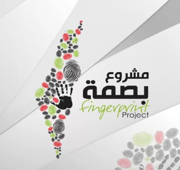 مدار الساعة,أخبار الأردن,اخبار الاردن