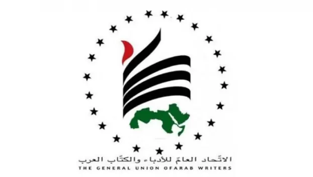 مدار الساعة,أخبار ثقافية