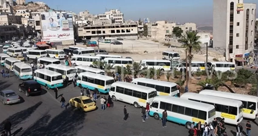 مدار الساعة,أخبار الأردن,اخبار الاردن