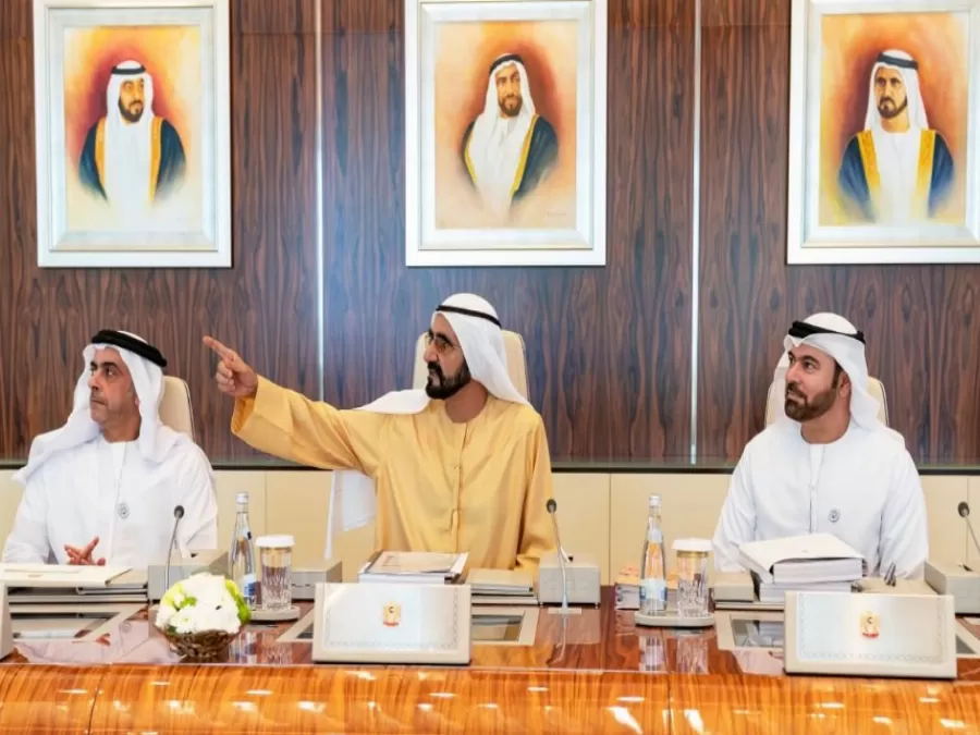 مدار الساعة,أخبار اقتصادية