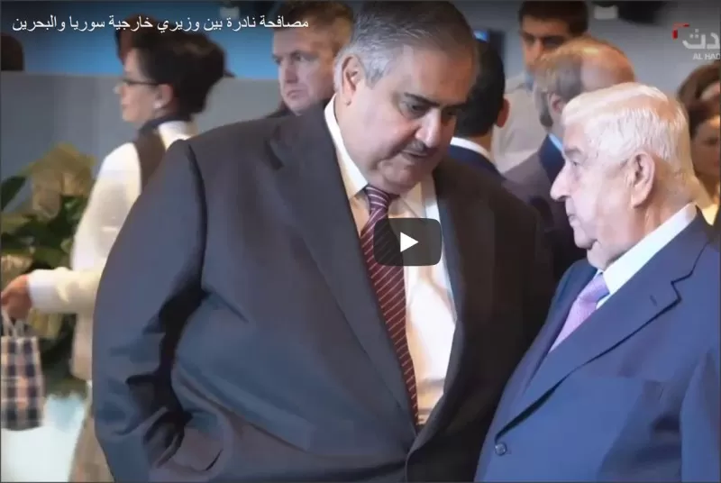 مدار الساعة,أسرار أردنية,الشخصية الأردنية,الأمم المتحدة