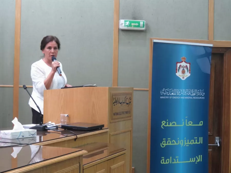 مدار الساعة,أخبار الأردن,اخبار الاردن,وزيرة الطاقة والثروة المعدنية,الملك عبدالله الثاني,الملك عبد الله الثاني,وزارة الطاقة والثروة المعدنية,وزارة الطاقة