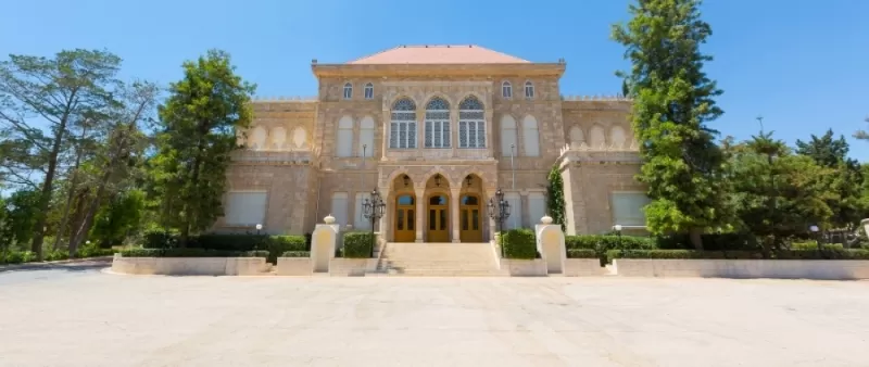مدار الساعة,أسرار أردنية,الديوان الملكي الهاشمي,الإرادة الملكية السامية