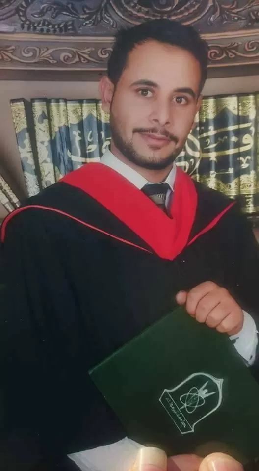 مدار الساعة,أخبار المجتمع الأردني,جامعة اليرموك