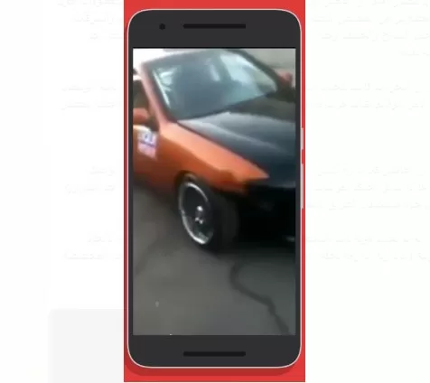مدار الساعة,Video,فيديو,أخبار الأردن,اخبار الاردن,مواقع التواصل الاجتماعي