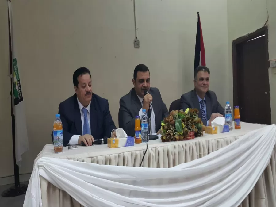 مدار الساعة,أخبار الجامعات الأردنية,وزير الشباب,الملك عبدالله الثاني,المملكة الأردنية الهاشمية,الملك عبد الله الثاني,جامعة البلقاء التطبيقية