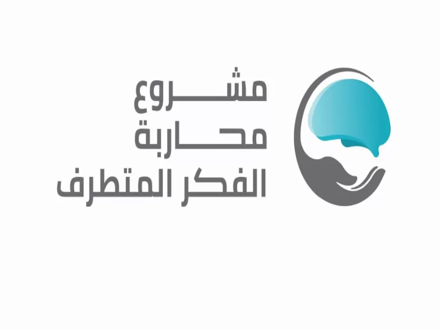 مدار الساعة,أخبار الجامعات الأردنية,الملك عبدالله الثاني,وسائل التواصل الاجتماعي,مواقع التواصل الاجتماعي,سيادة القانون