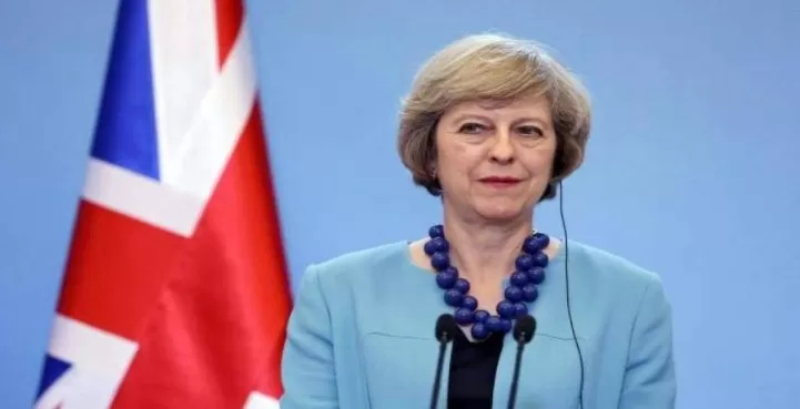 مدار الساعة,أخبار عربية ودولية,الاتحاد الأوروبي