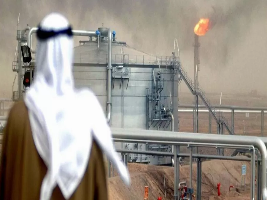 مدار الساعة,أخبار اقتصادية,وزارة الطاقة