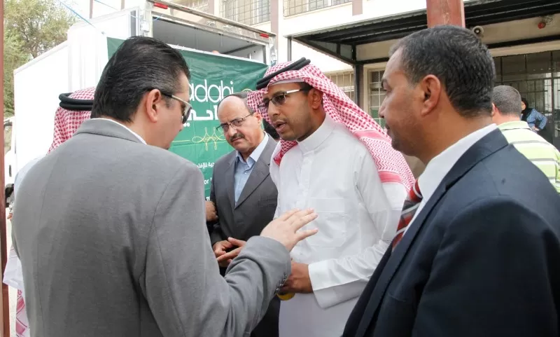 مدار الساعة,أخبار الأردن,اخبار الاردن,وزارة الداخلية,المملكة العربية السعودية