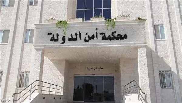 مدار الساعة,أخبار الأردن,اخبار الاردن