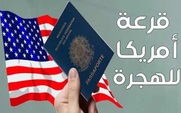 مدار الساعة,Video,فيديو,أخبار الأردن,اخبار الاردن,وزارة الخارجية