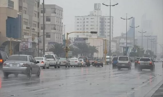 مدار الساعة,الطقس في الأردن اليوم,طقس الأردن,طقس العرب,طقس العرب الاردن,درجات الحرارة العظمى والصغرى,درجات الحرارة